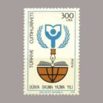 1990-3300