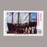 1992-3343