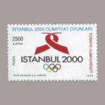 1993-3393