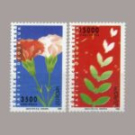 1995-002