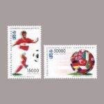 1996-005