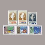 1996-008