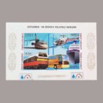 1996-011