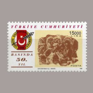 1996-3489