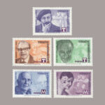 1998-014
