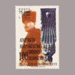 1999-3570