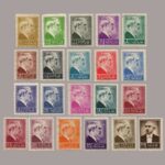 1942-001