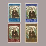 1950-007