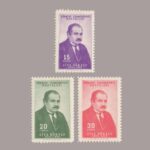 1954-005