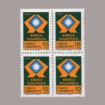 1982-2983-4