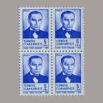 1982-2986-4