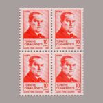 1982-2987-4