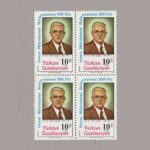 1982-2992-4