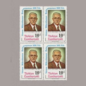 1982-2992-4