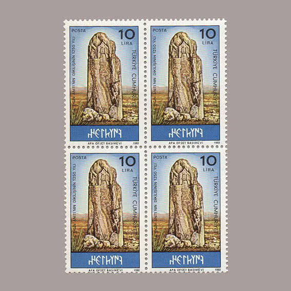 1982-2996-4