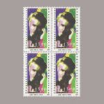 1994-3411-4