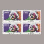 1994-3412-4
