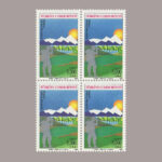 1994-3419-4