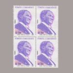 1994-3425-4