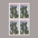 1994-3431-4