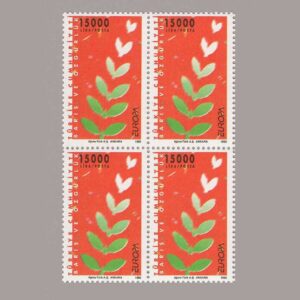 1995-3442-4