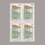 1995-3446-4