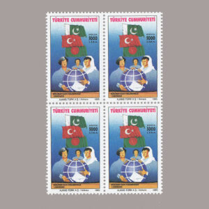 1995-3450-4