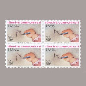 1996-3463-4