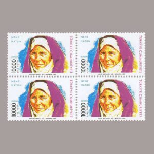 1996-3468-4