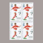 1996-3473-4