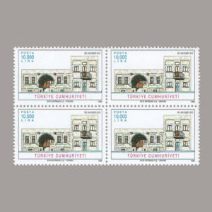 1996-3475-4