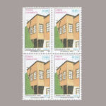 1996-3478-4