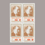 1996-3484-4
