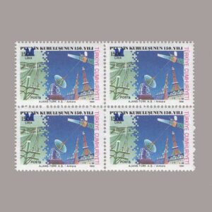 1996-3488-4