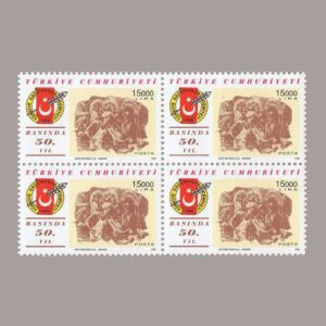 1996-3489-4