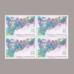 1997-3504-4