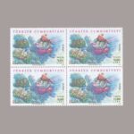 1997-3505-4