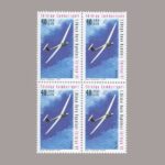 1997-3522-4