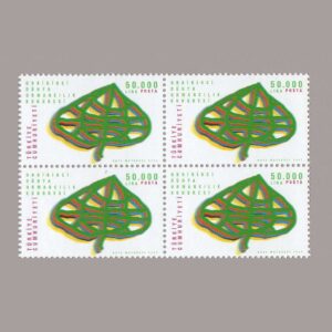 1997-3525-4