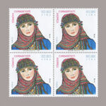 1997-3530-4