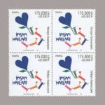 1998-3563-4