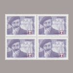 1998-3567-4