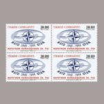 1999-3571-4