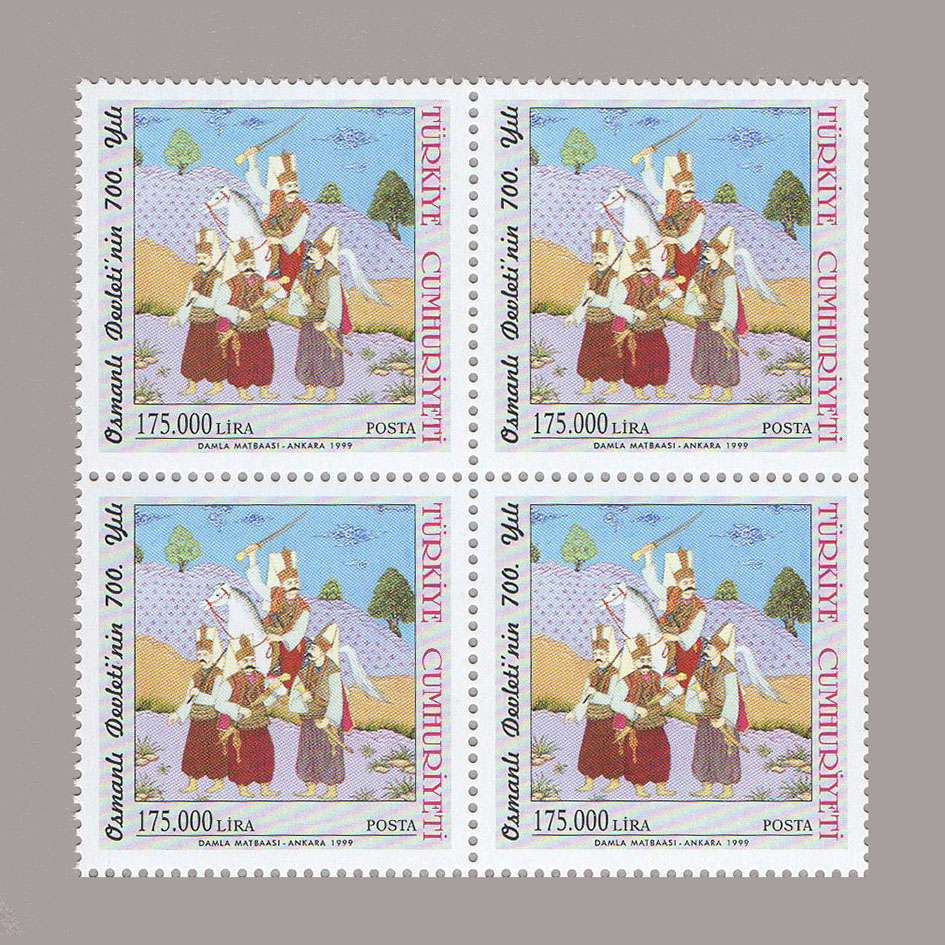 1999-3572-4