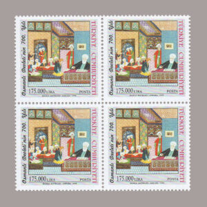 1999-3574-4
