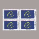 1999-3575-4