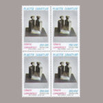 1999-3586-4
