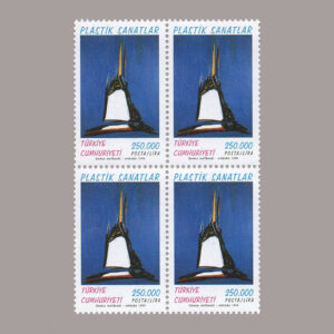 1999-3587-4
