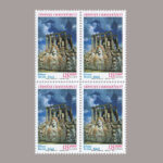 1999-3588-4