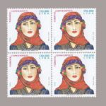 1999-3600-4